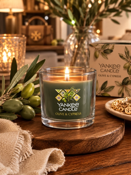 Yankee Candle Other - Yankee Candle Olive & Cypress Glass Jar Candle - Green Mini Size